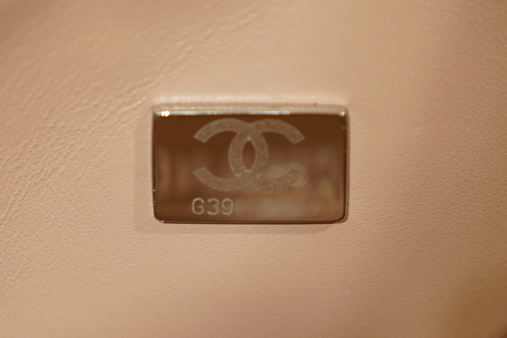 Chanel | Square Mini Flap Bag – Leather – Beige – Silver Hardware