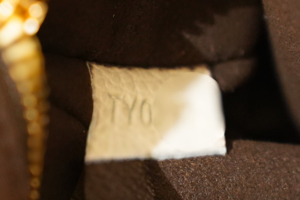 Louis Vuitton | Hobo Bag – Leather – Cream – Gold Hardware