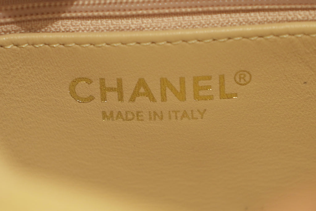 Chanel | Small Kelly – Lambskin Leather – Beige – Gold Hardware