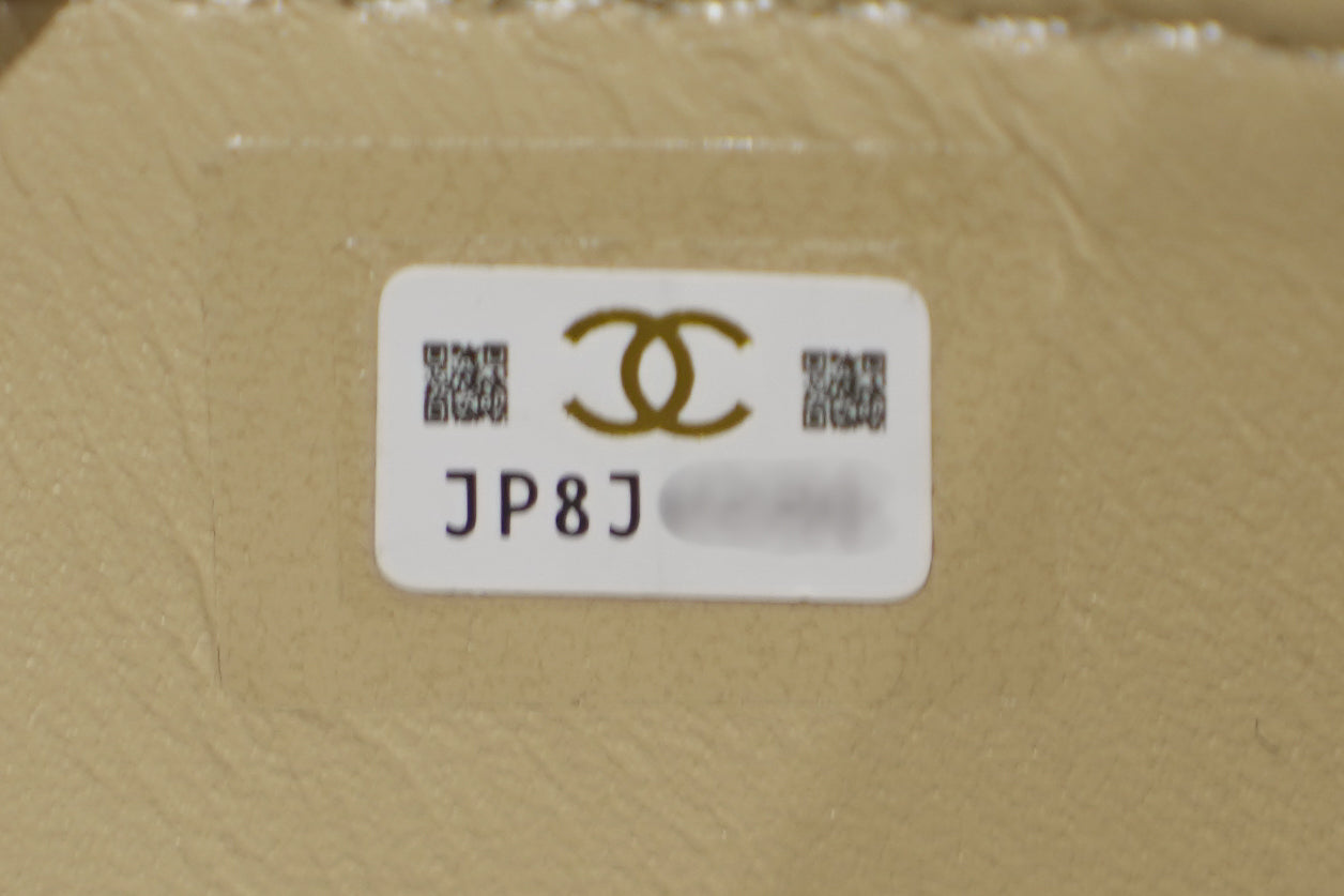 Chanel | Small Vanity – Lambskin – Beige – Gold Hardware