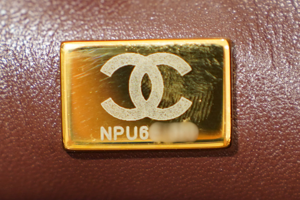 Chanel | Square Mini Flap Bag – Lambskin – Brown – Gold Hardware